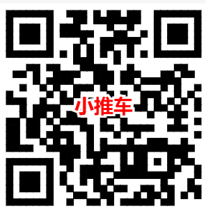 9.9元撸京喜5层收纳柜/锅具 到货晒图给 - 线报酷