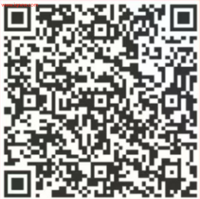 二维码-www.iqnew.com