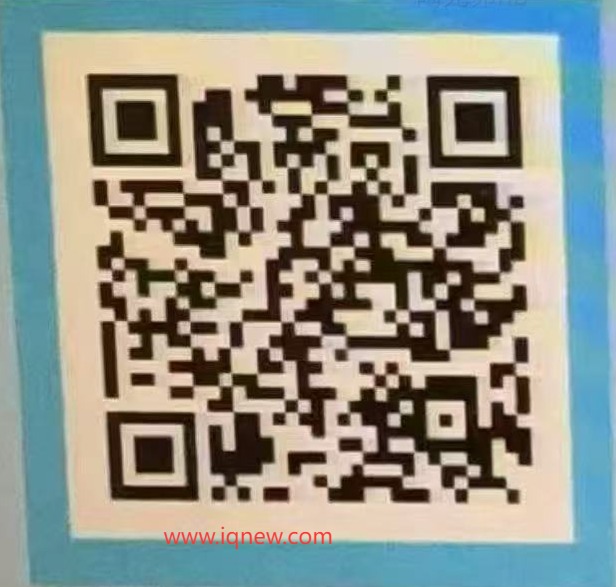 ��ά��_www.iqnew.com