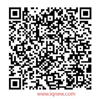 ��ά��_www.iqnew.com
