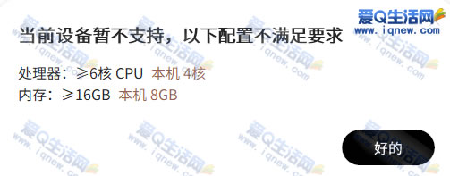 粗暴!人均0元喝瑞幸全店可选 marvisai管家_www.iqnew.com