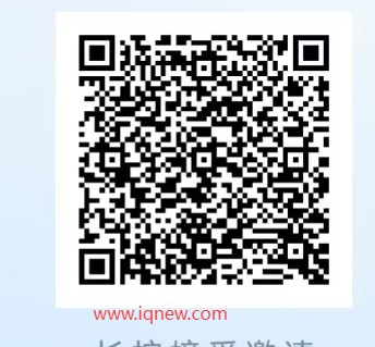 二维码_www.iqnew.com