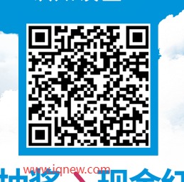 ��ά��_www.iqnew.com