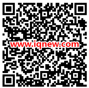 二维码-www.iqnew.com