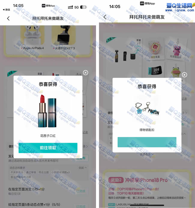 ������а����������� �ײ⻨���ӿں�һ֧_www.iqnew.com