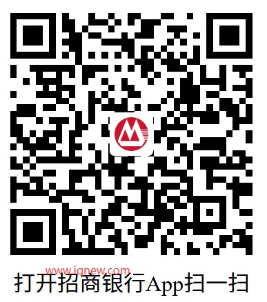 亲测18888元招行体验金 招行财富体验季 - 线报酷