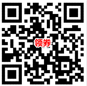 京东快递寄快递领优惠券 省内省外都可用 - 线报酷 京东快递寄快递领优惠券 省内省外都可用 - 线报酷