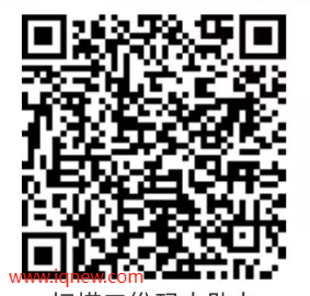 ��ά��-www.iqnew.com